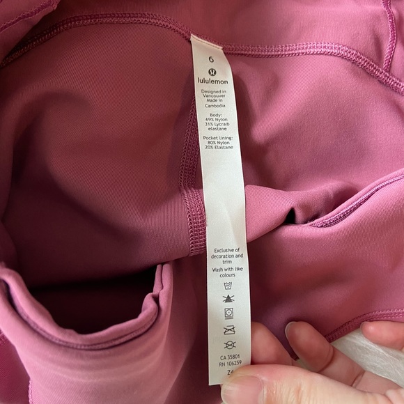 Lululemon Speed Up Crop 21” Moss Rose - Picture 2 of 4